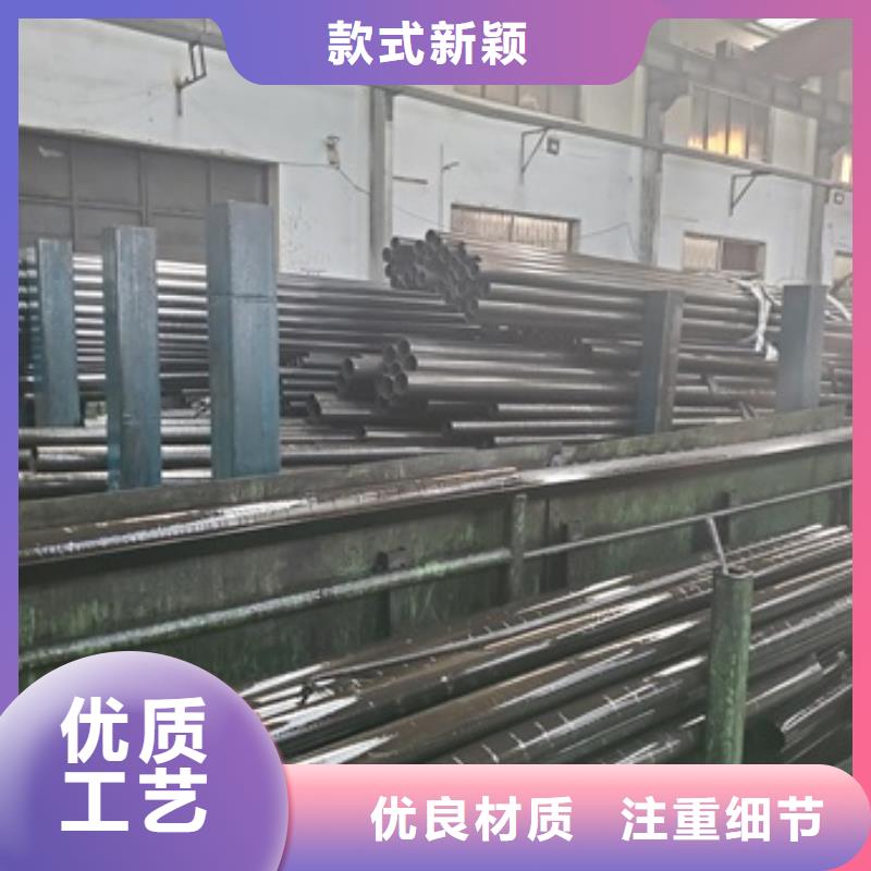 冷拔无缝精密钢管厂家一手货源