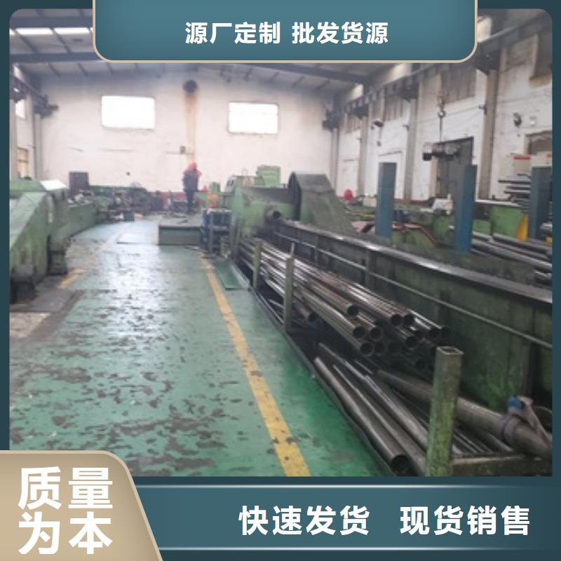 精轧无缝钢管厂家售后服务热线