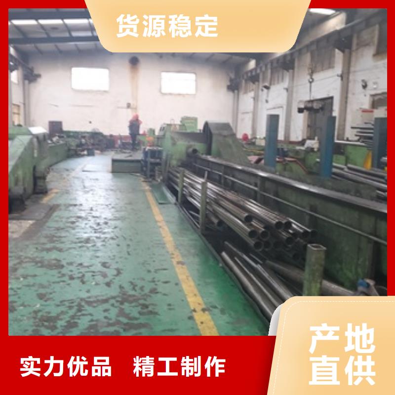邵东县小口径精密无缝钢管厂家地址