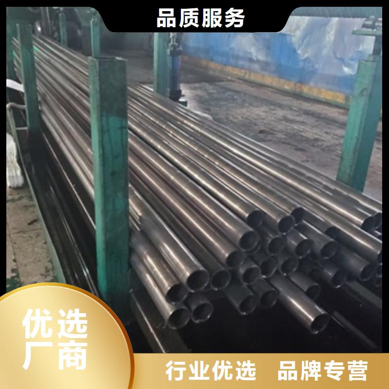 质优价廉的精轧钢管经销商