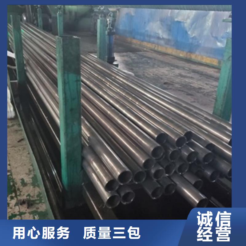 供应批发精密无缝钢管-价格优惠