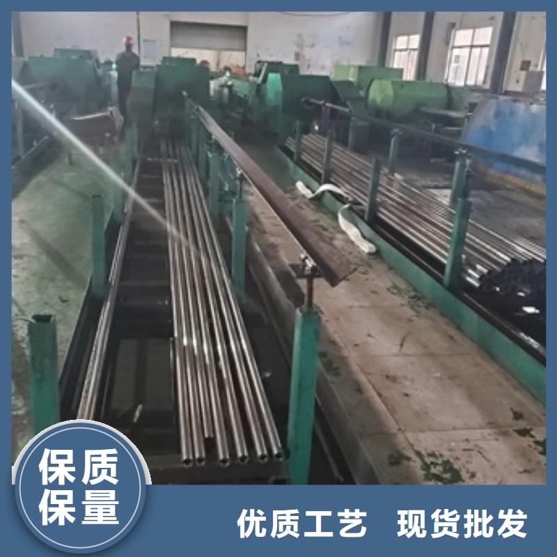 精拉无缝钢管包安装