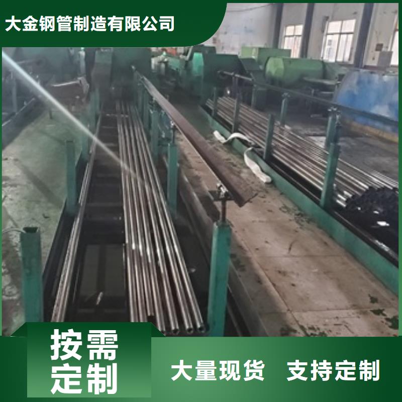 供应精密无缝钢管的经销商