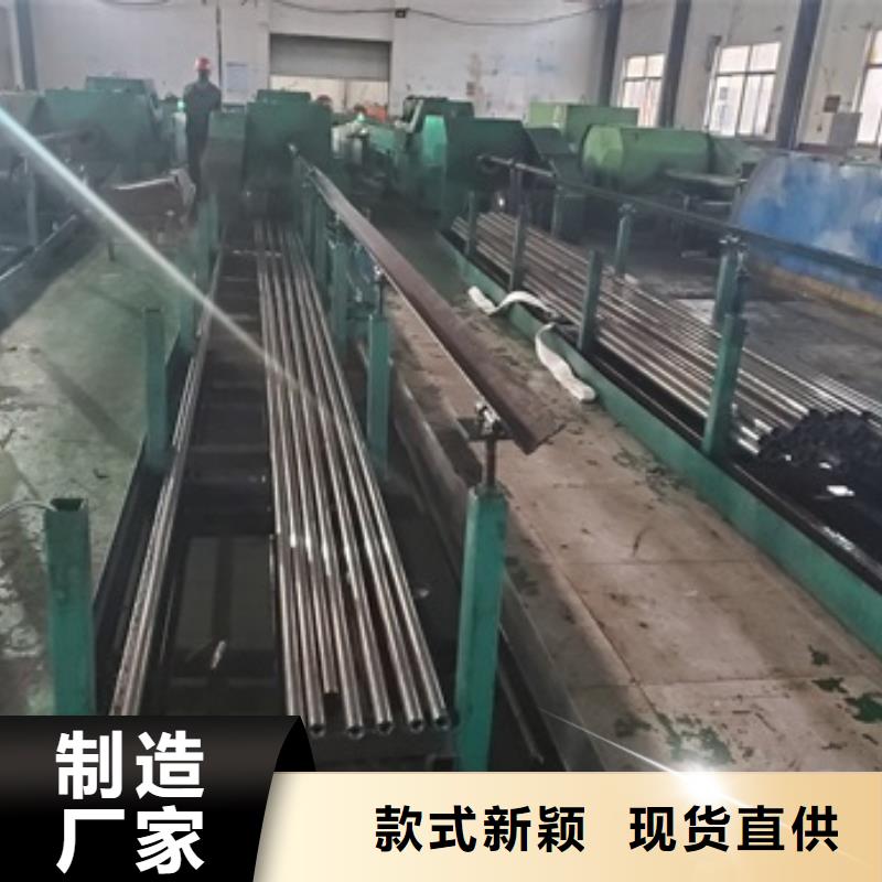 精轧钢管价格行情
