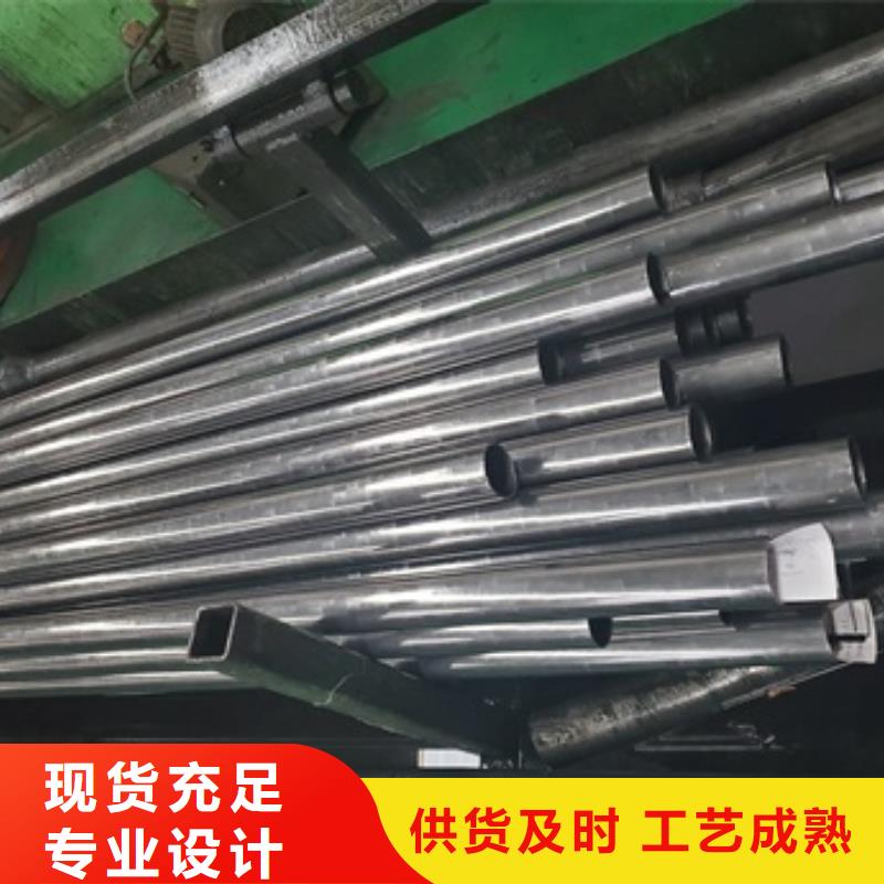 批发冷拔无缝钢管的经销商