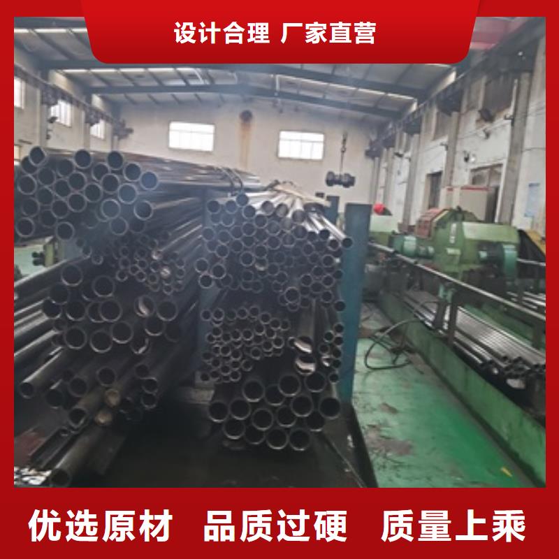冷拔无缝钢管厂家实力强大