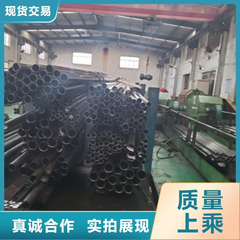 精轧钢管实体厂家成本低