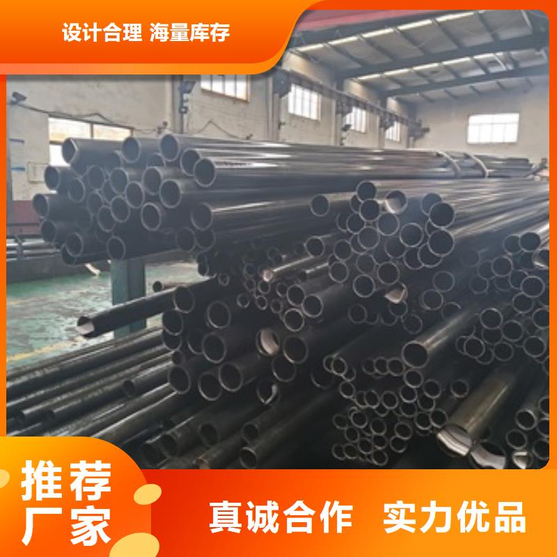精密无缝钢管-欢迎来厂考察