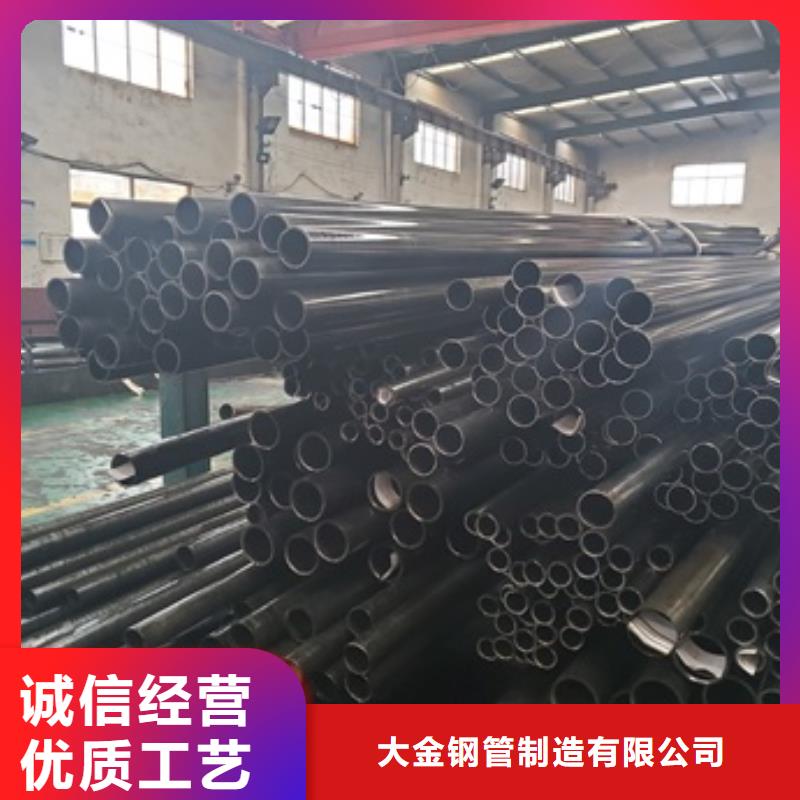 诚信为本精轧无缝钢管厂家