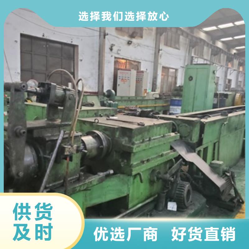 口碑好的精密无缝钢管销售厂家