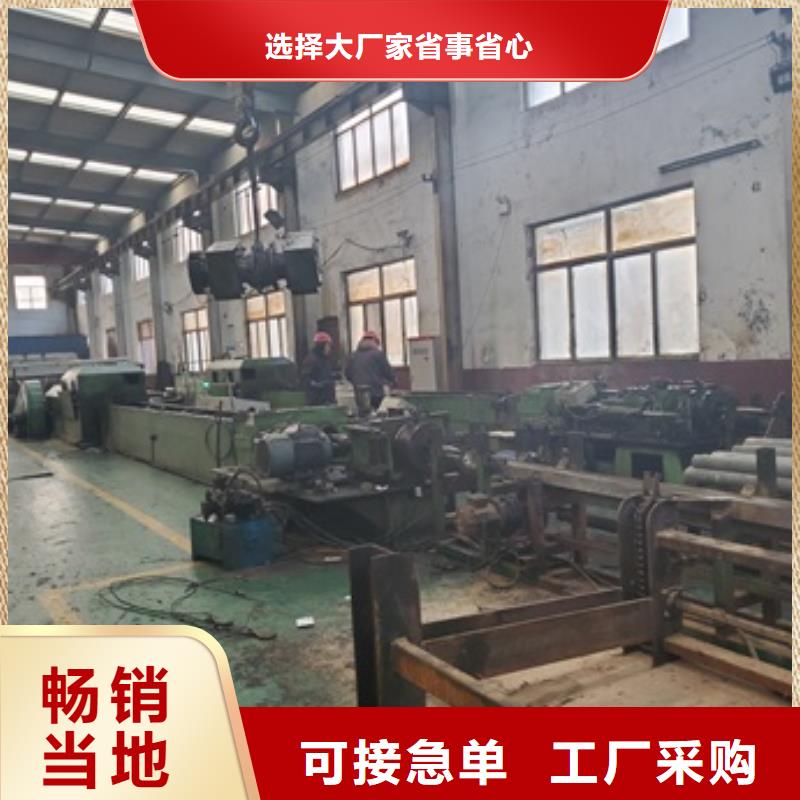 冷拔无缝钢管现货直供价格优
