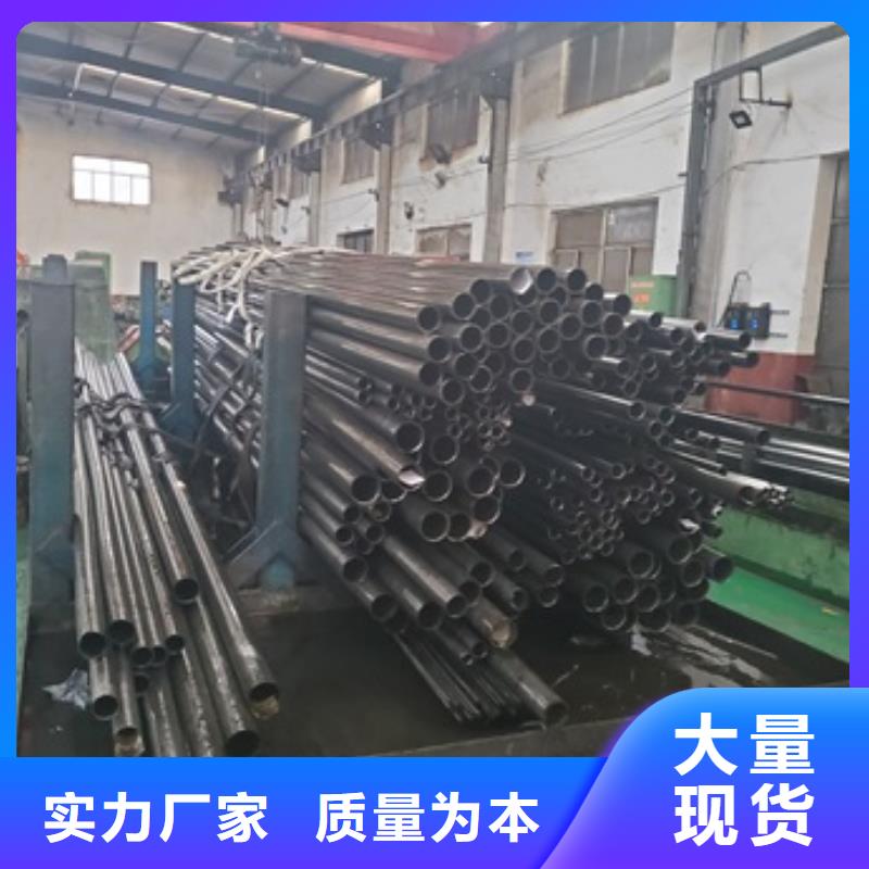 精拉无缝钢管生产厂家、批发商