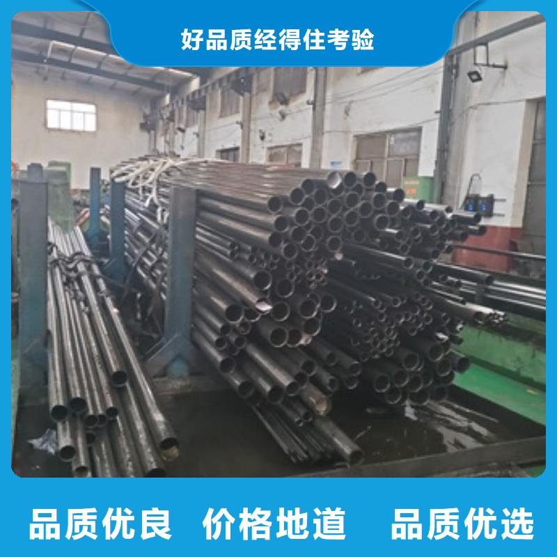 正规冷拔精密钢管厂家