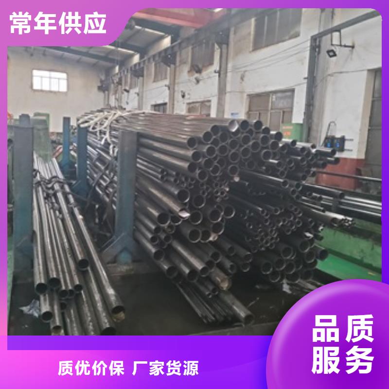 40cr  Gr15 精轧管价低同行