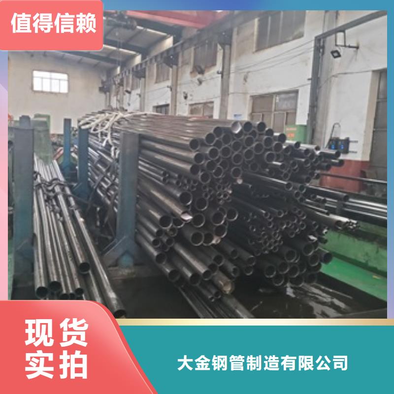 诚信为本冷拔无缝钢管厂家