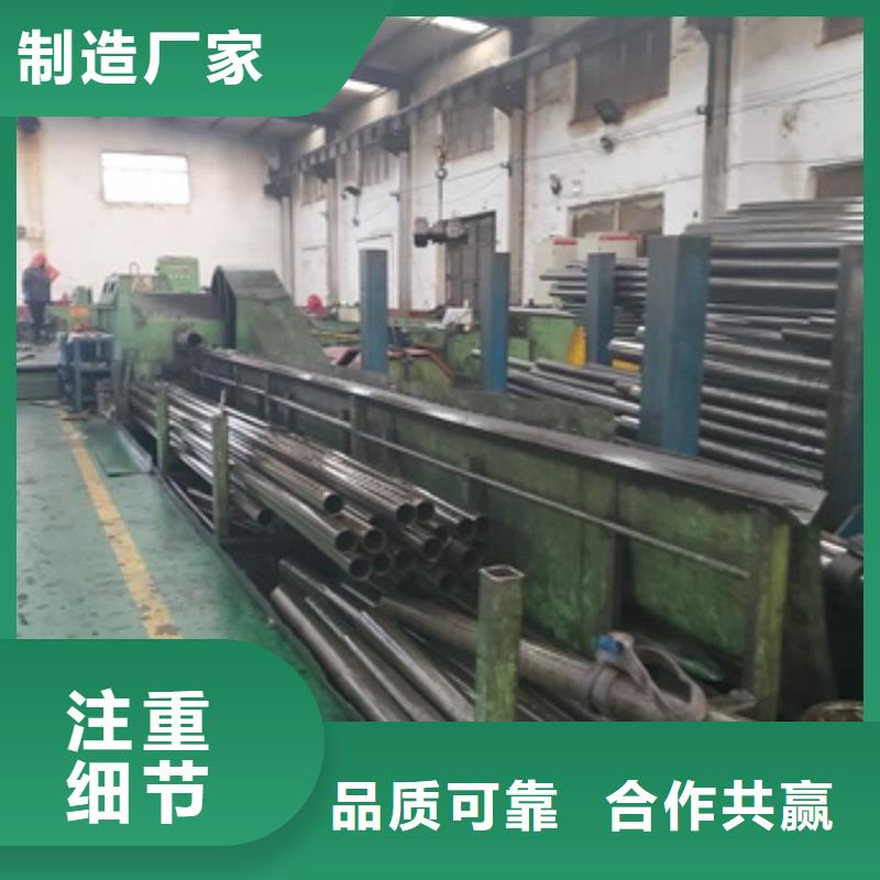 精轧钢管实体厂家成本低