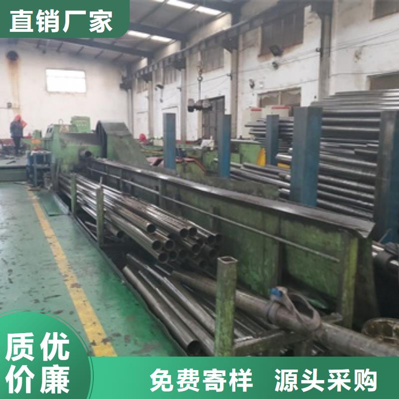 精轧无缝钢管价格比较