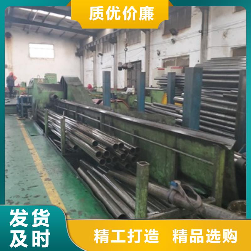 冷拔无缝钢管货比三家再购买