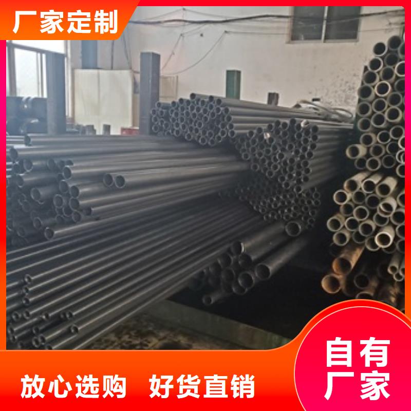 40cr  Gr15 精轧管厂家价格公道