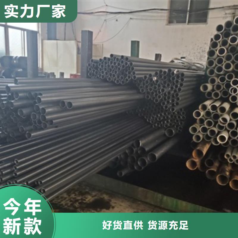 冷拔无缝精密钢管就选中升管业有限公司