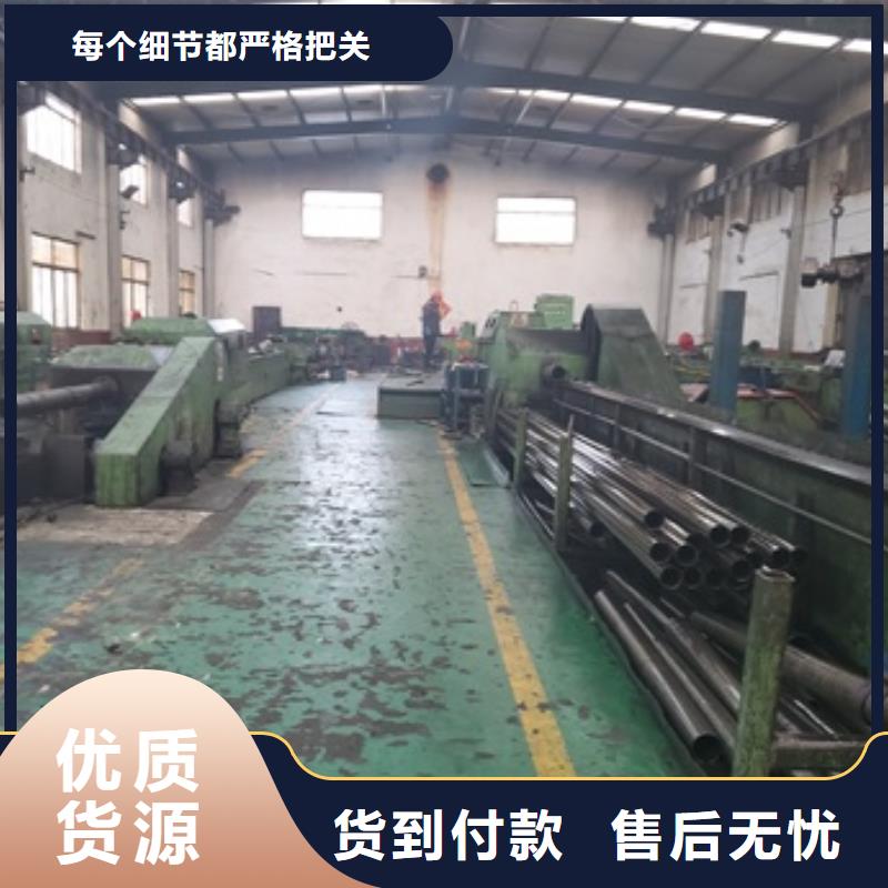 有现货的冷拔精密钢管供货商