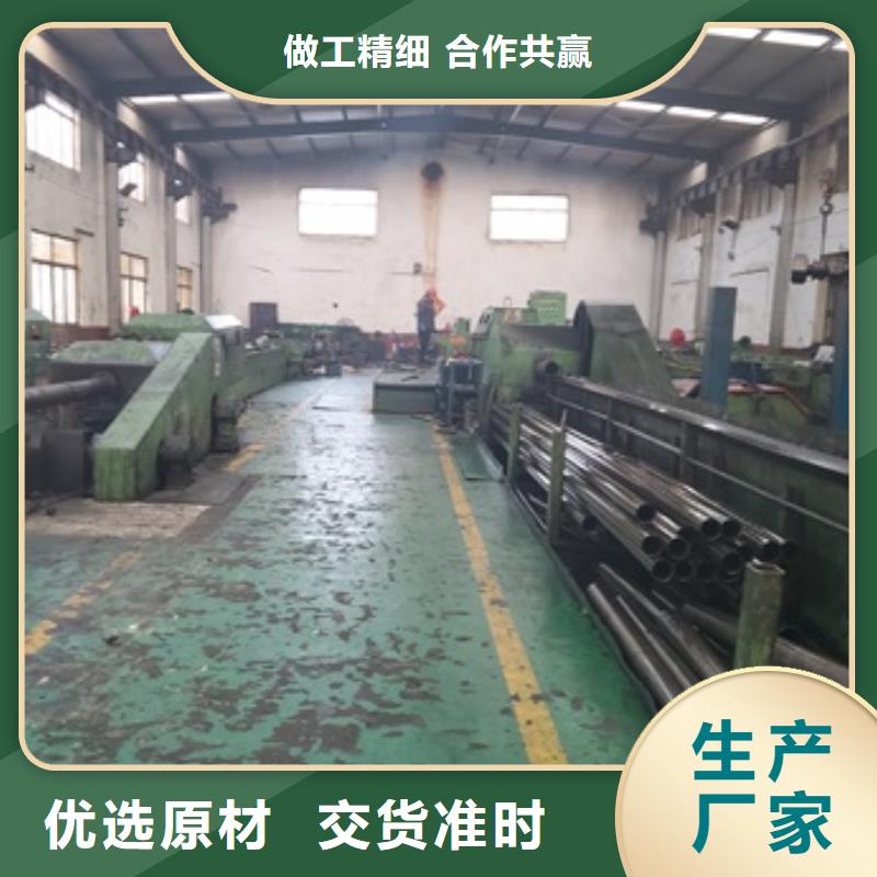 冷拔精密无缝钢管价格合理