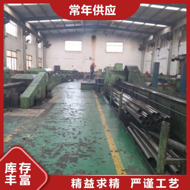 精密无缝钢管品牌