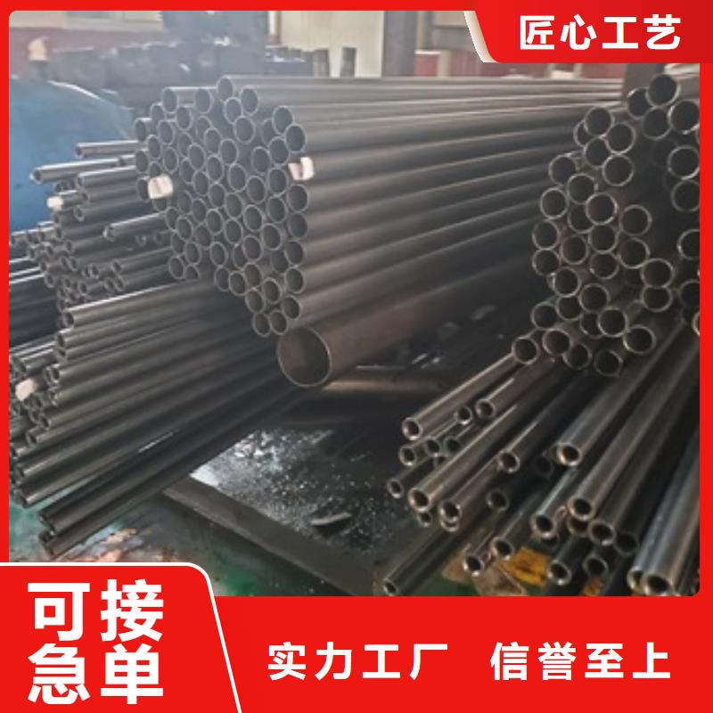 精轧钢管行业动态