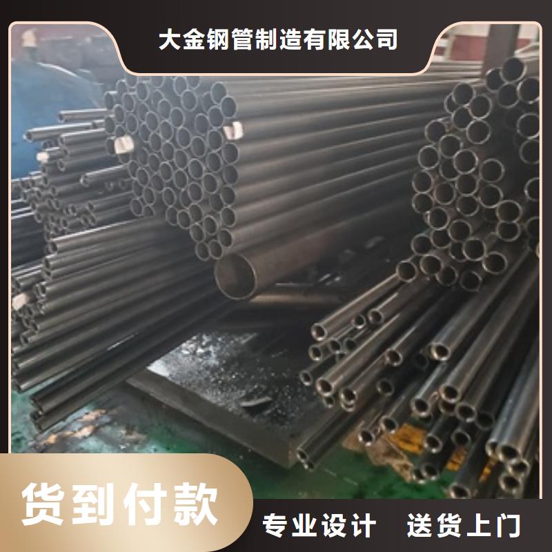 销售无缝精密钢管_实力厂家