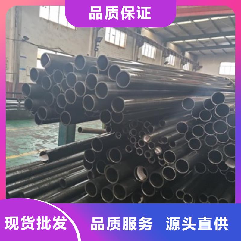 诚信为本冷拔无缝钢管厂家