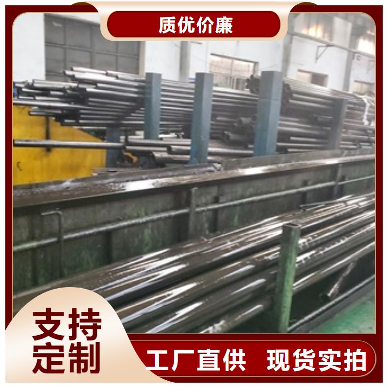 质优价廉的精轧钢管经销商
