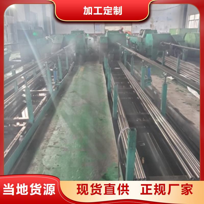 价格合理的精拉无缝钢管厂家