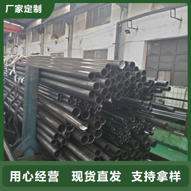 精密钢管定制加工