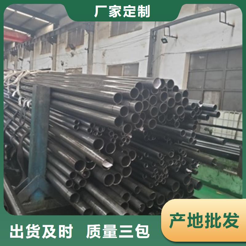 批发精拉钢管的批发商