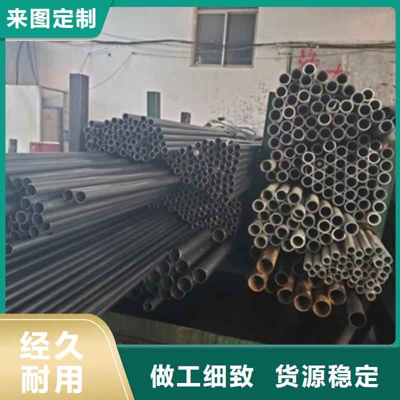 精轧无缝钢管价格合理的厂家