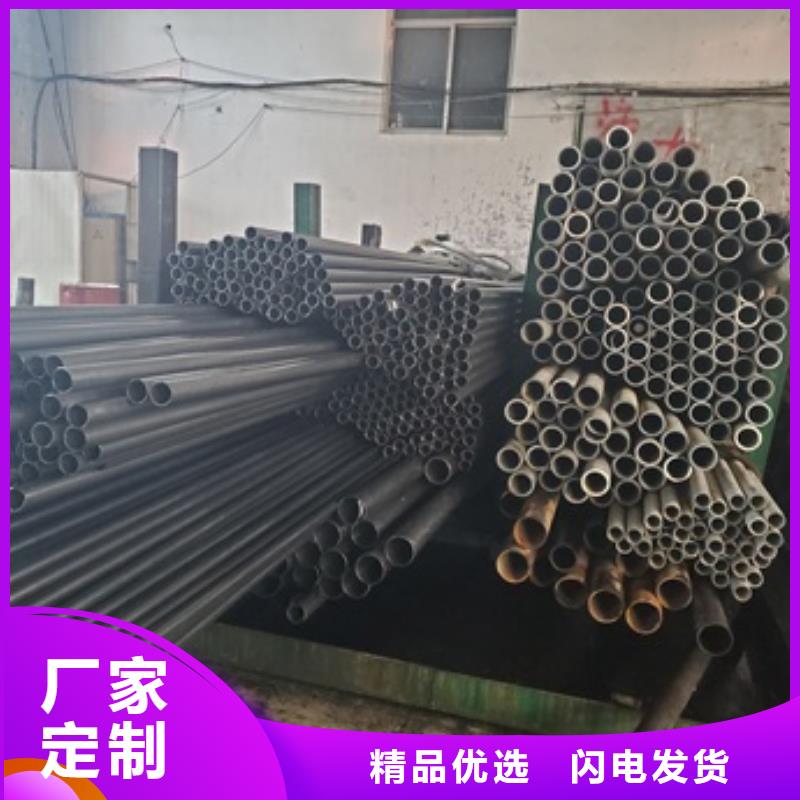 精轧钢管天天低价