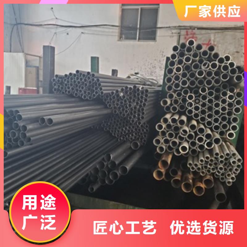 精密无缝钢管产品案例