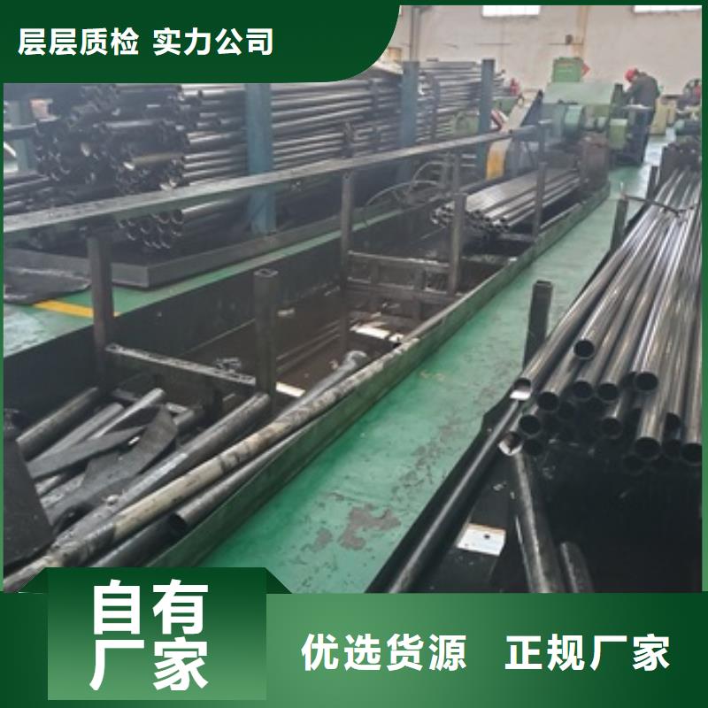 精轧无缝钢管_价格实在