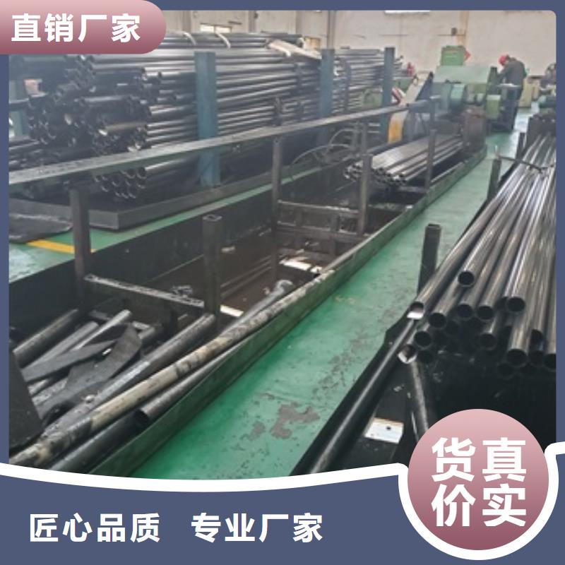 冷拔精密钢管好货不怕比