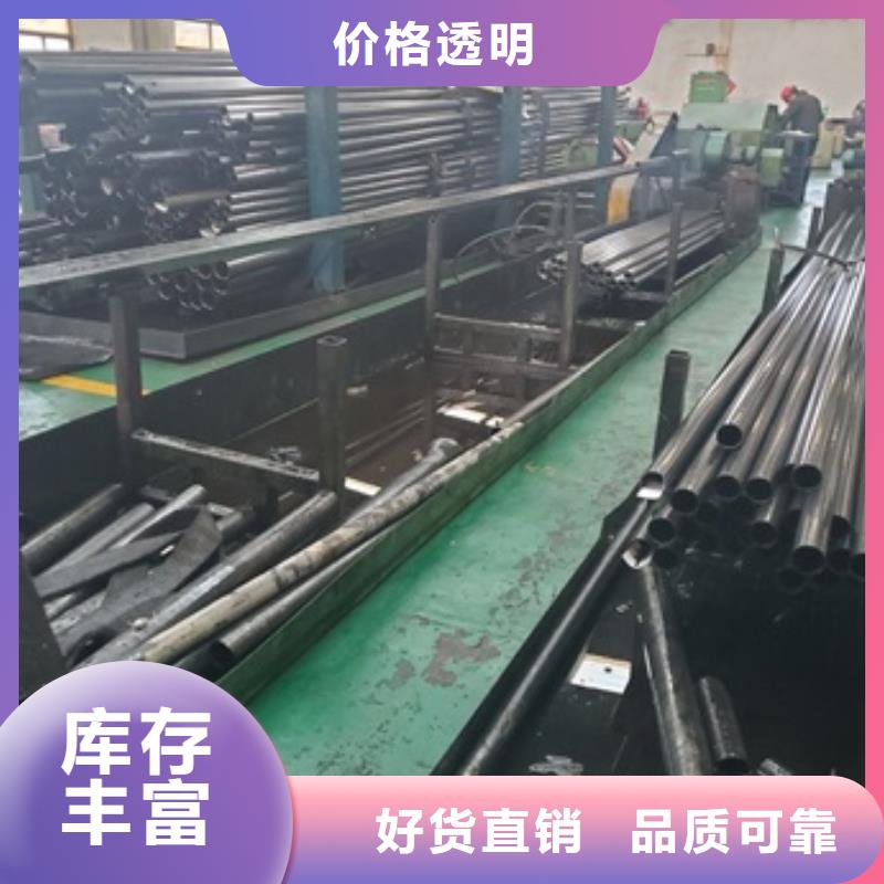 定做16Mn精密钢管的供货商
