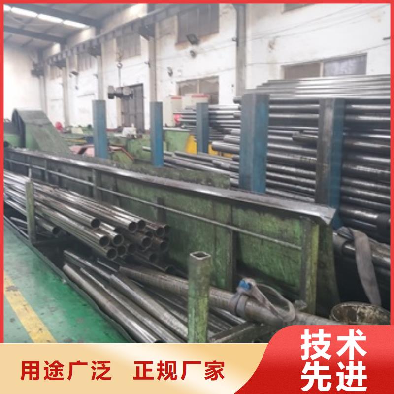 供应精拉无缝钢管现货