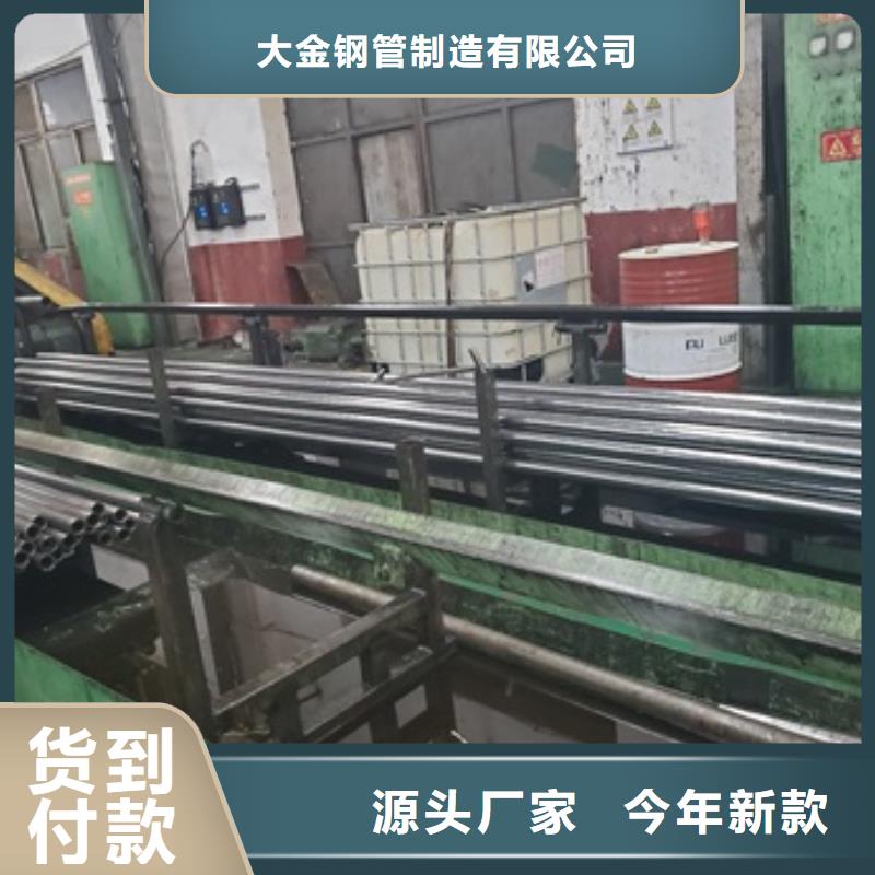 无缝精密钢管、无缝精密钢管厂家直销-认准中升管业有限公司