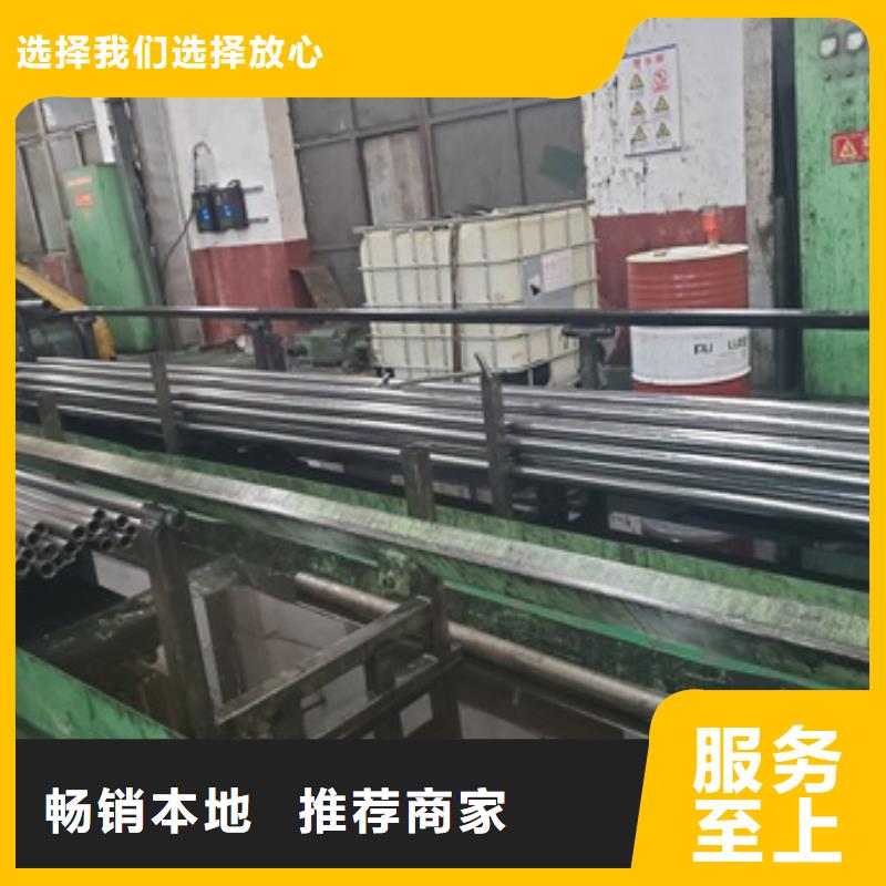 精轧无缝钢管品牌保证