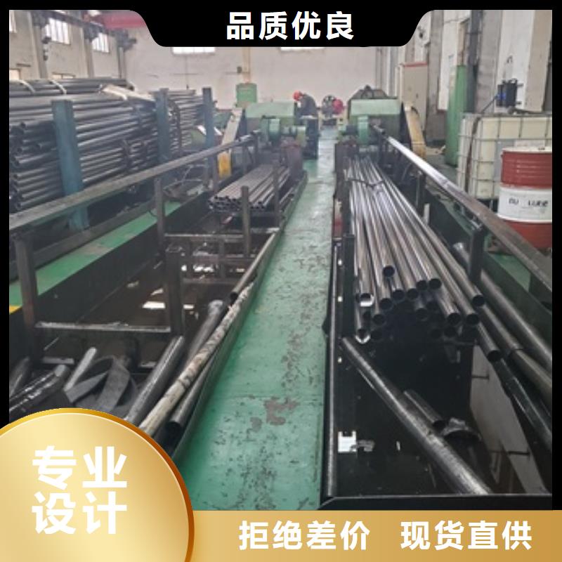冷拔无缝钢管来图定制