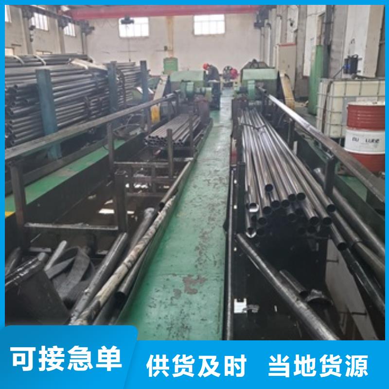 精密无缝钢管厂家匠心品质
