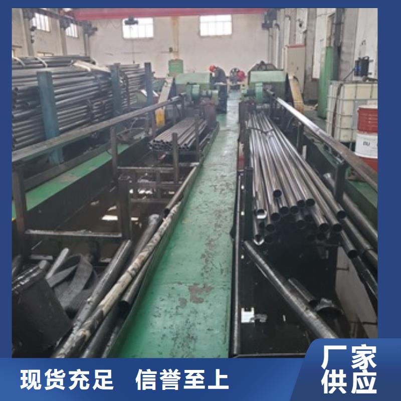 精拉无缝钢管量大价格从优