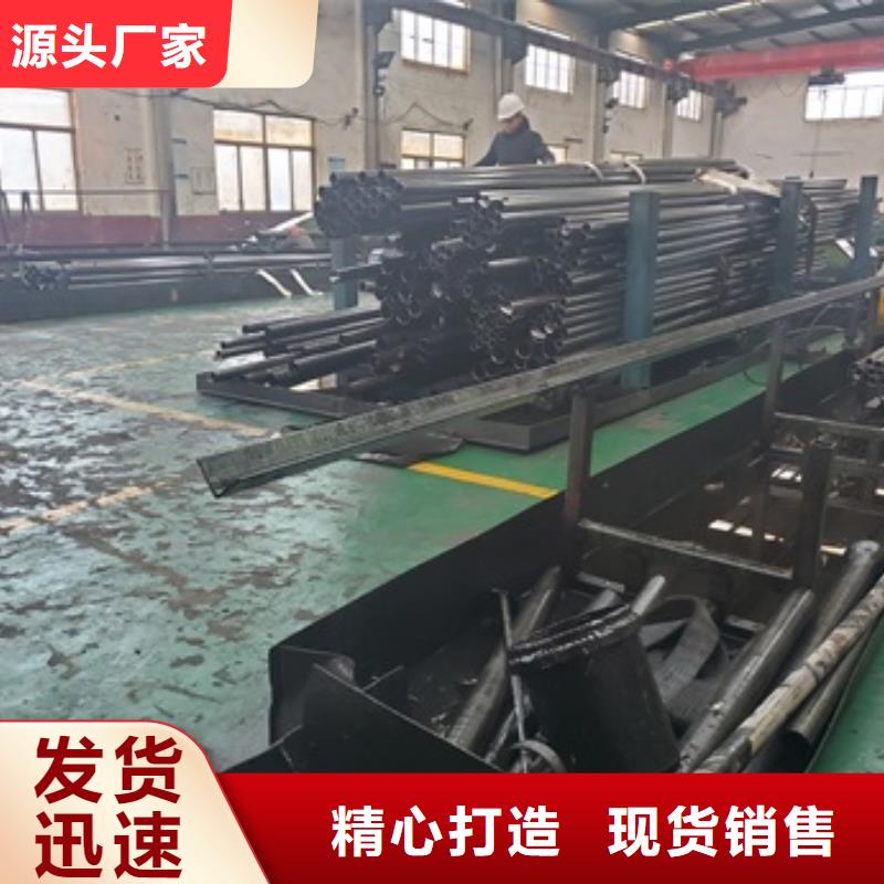 定做精密无缝钢管