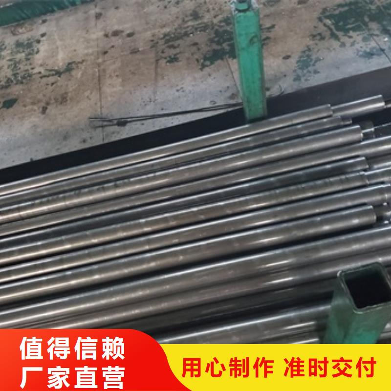 精拉钢管_品类齐全