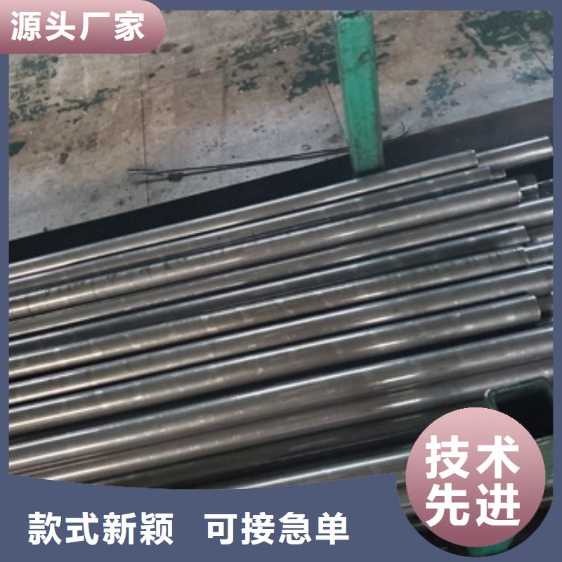精轧钢管天天低价