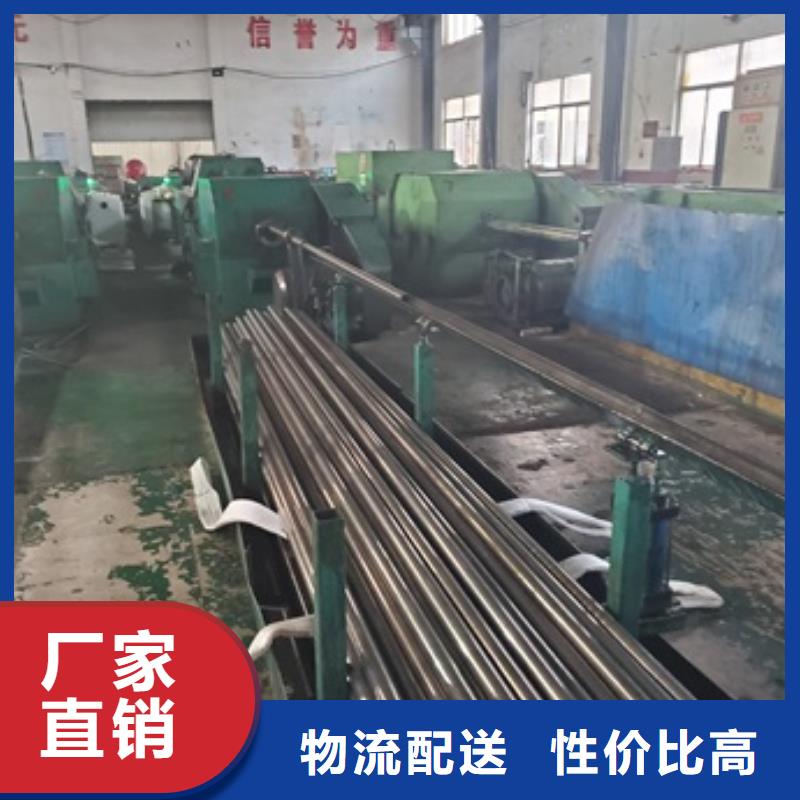 【图】冷拔无缝精密钢管厂家